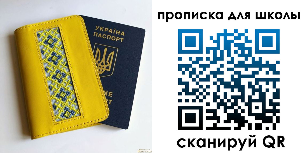 временная регистрация в квартире в Ртищево